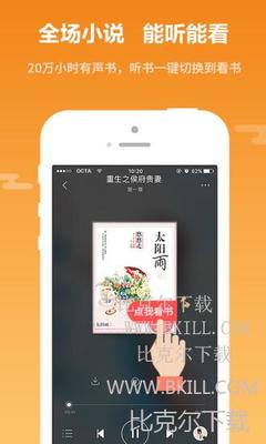 菲律宾注册公司代办多少钱(注册公司最新价格)